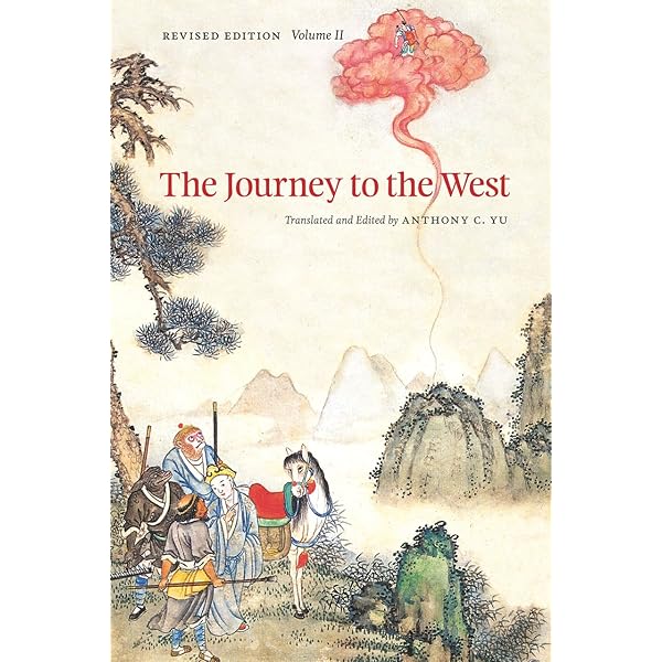The Journey to the West, Revised Edition, Volume 1 by Yu, Anthony